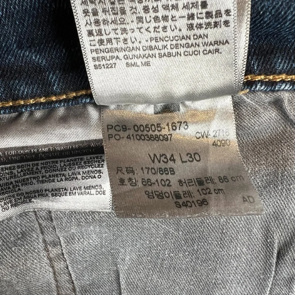 Levis 505 Jeans Mens 34x30 Regular Fit Dark Wash Denim Pants Classic‎